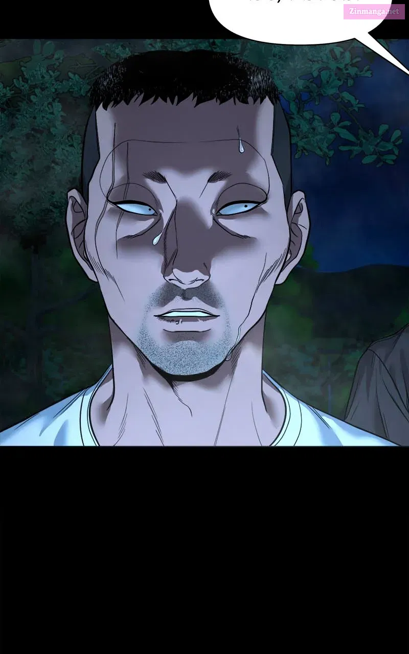 The Gwichon Village Mystery Zinmanga X Chapter 19 Page 80