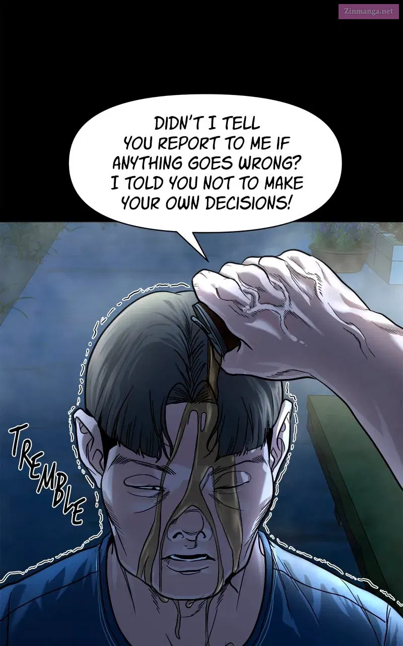 The Gwichon Village Mystery Zinmanga X Chapter 17 Page 8