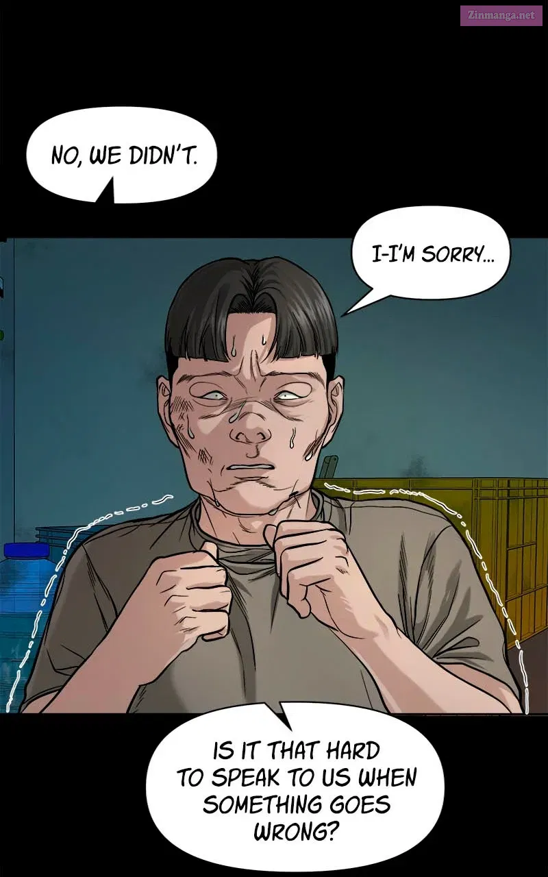 The Gwichon Village Mystery Zinmanga X Chapter 17 Page 53