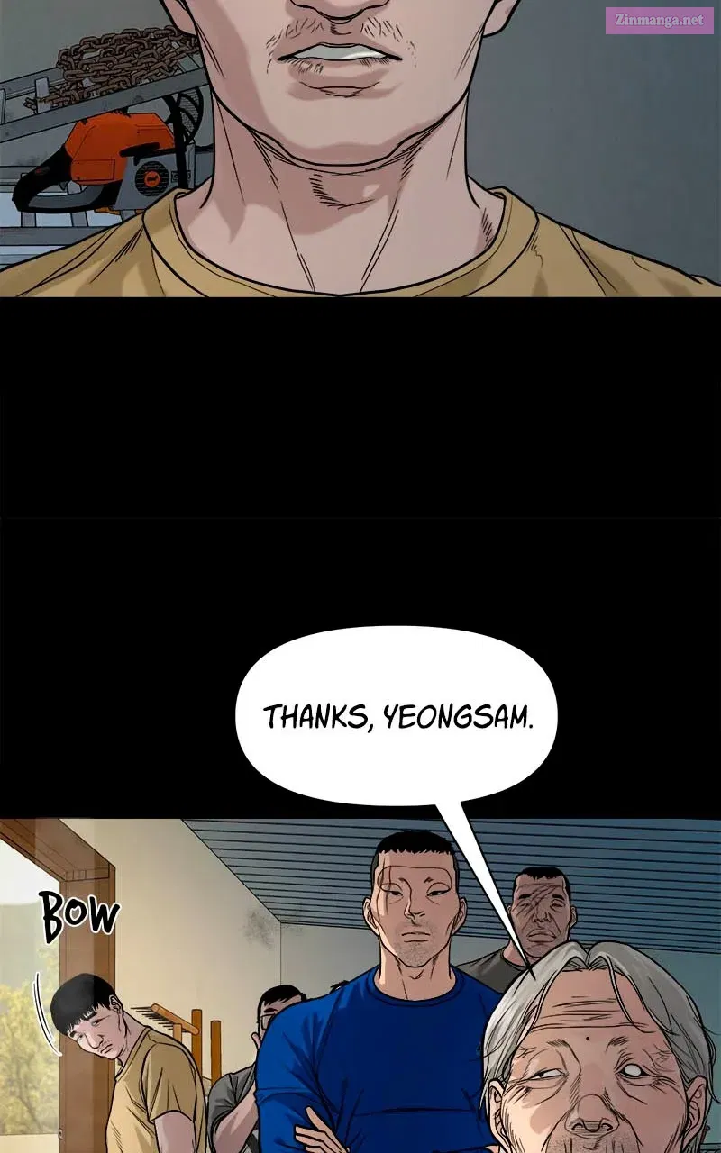 The Gwichon Village Mystery Zinmanga X Chapter 17 Page 77