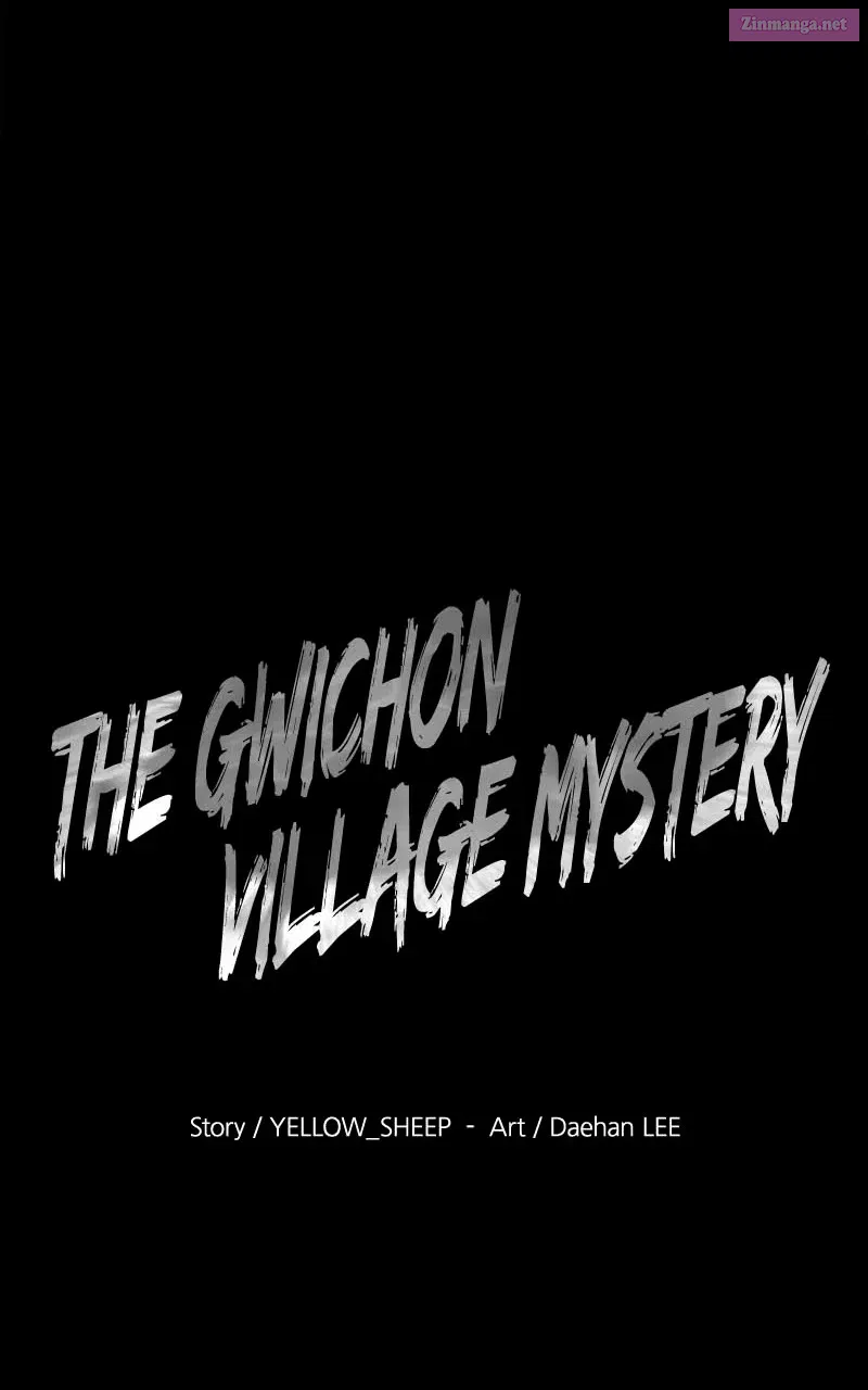 The Gwichon Village Mystery Zinmanga X Chapter 15 Page 15