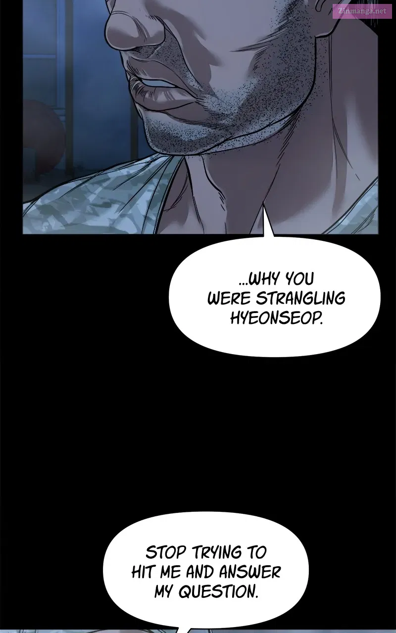 The Gwichon Village Mystery Zinmanga X Chapter 14 Page 76