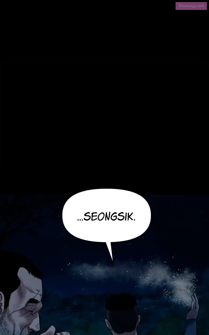 The Gwichon Village Mystery Zinmanga X Chapter 10 Page 50