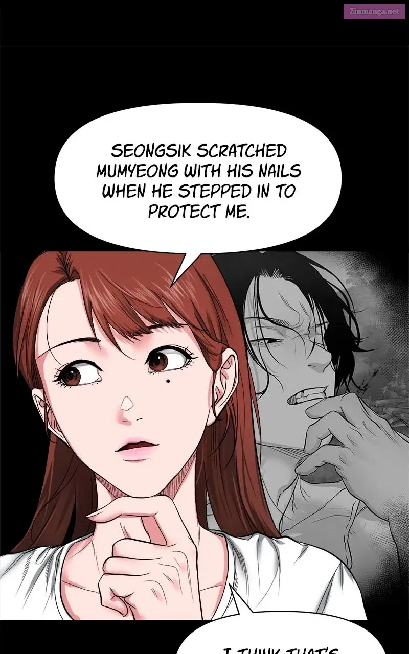 The Gwichon Village Mystery Zinmanga X Chapter 10 Page 106