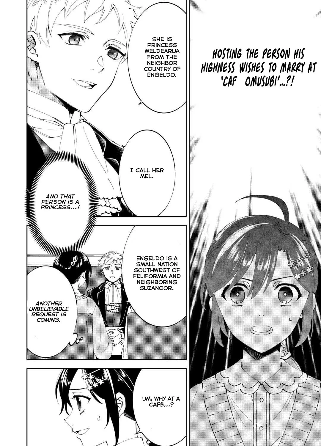 Isekai de Café o Kaiten Shimashita. Zinmanga X Chapter 92 Page 5