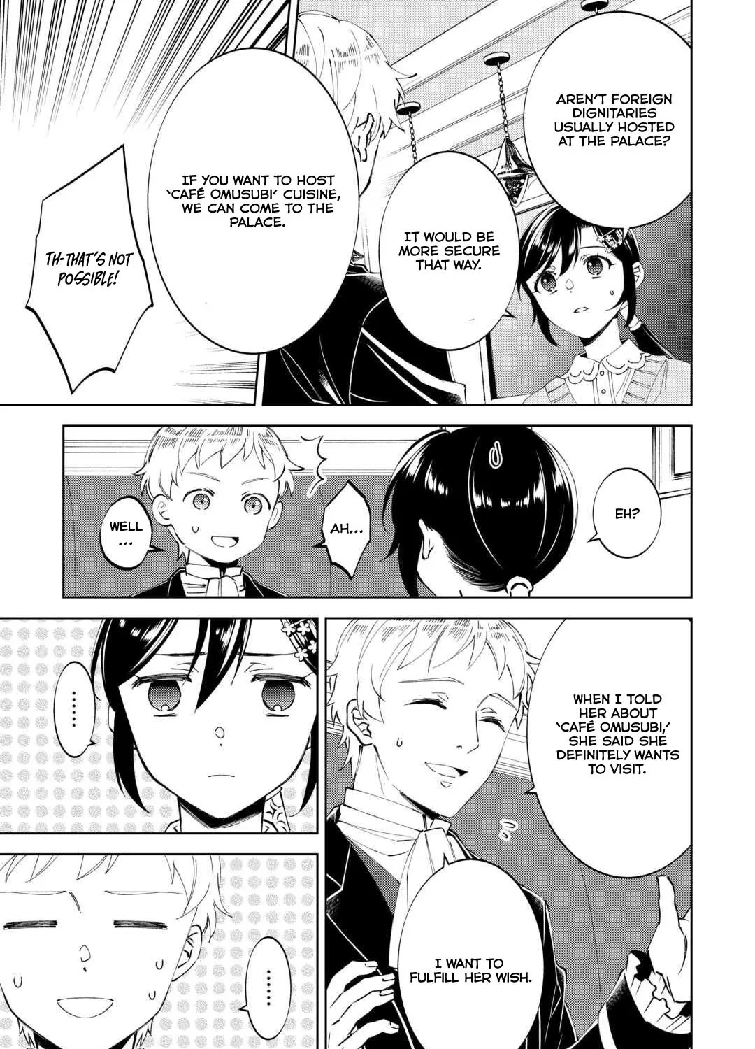 Isekai de Café o Kaiten Shimashita. Zinmanga X Chapter 92 Page 7