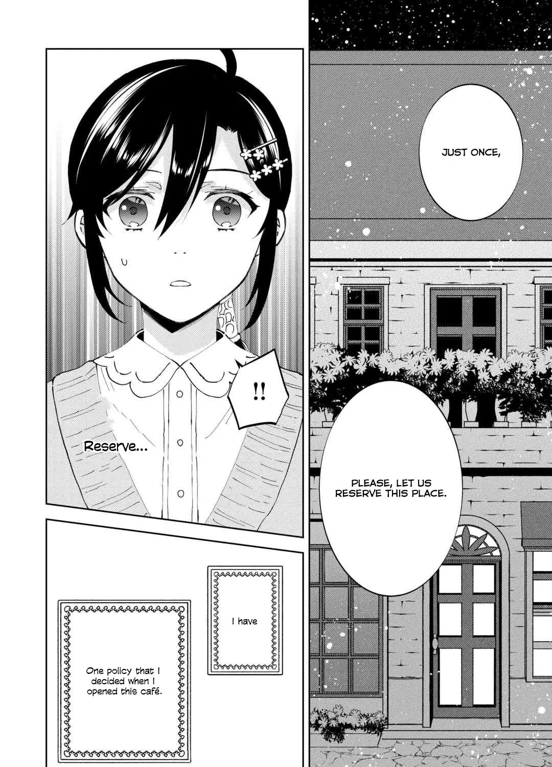 Isekai de Café o Kaiten Shimashita. Zinmanga X Chapter 92 Page 13
