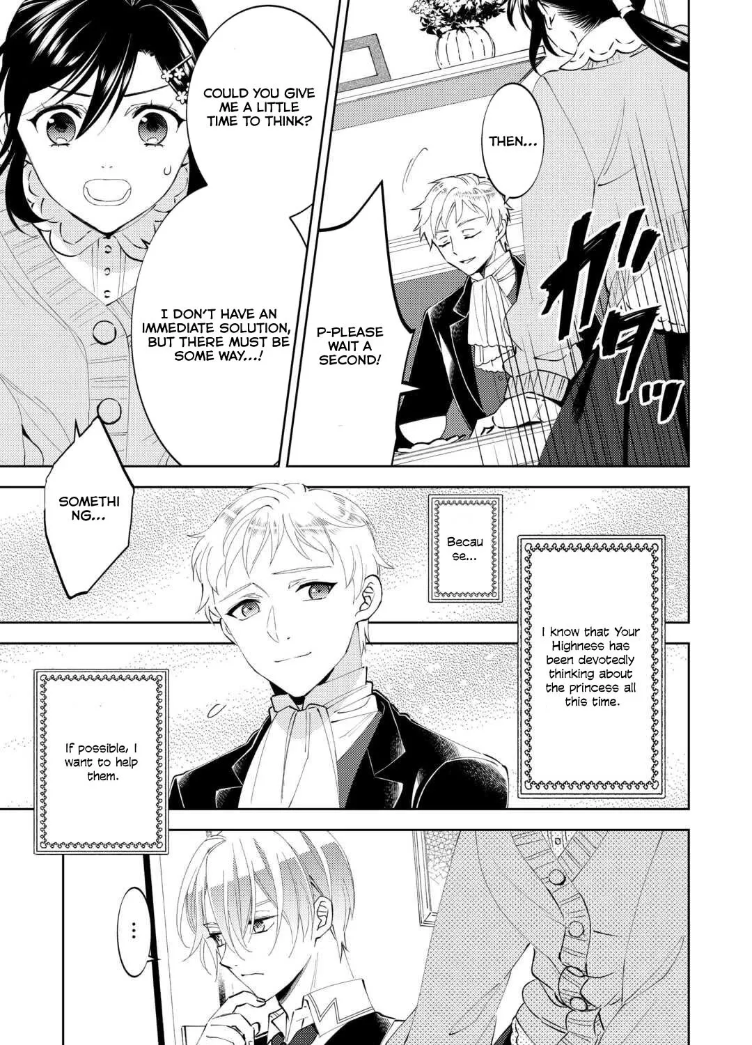 Isekai de Café o Kaiten Shimashita. Zinmanga X Chapter 92 Page 19