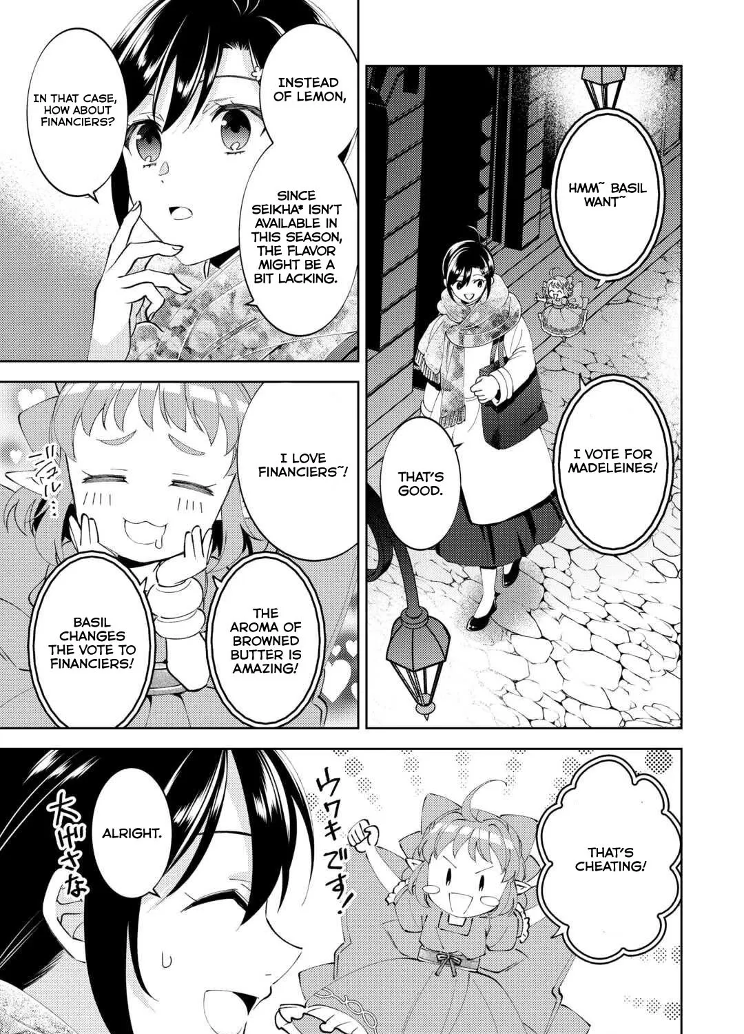 Isekai de Café o Kaiten Shimashita. Zinmanga X Chapter 91 Page 37