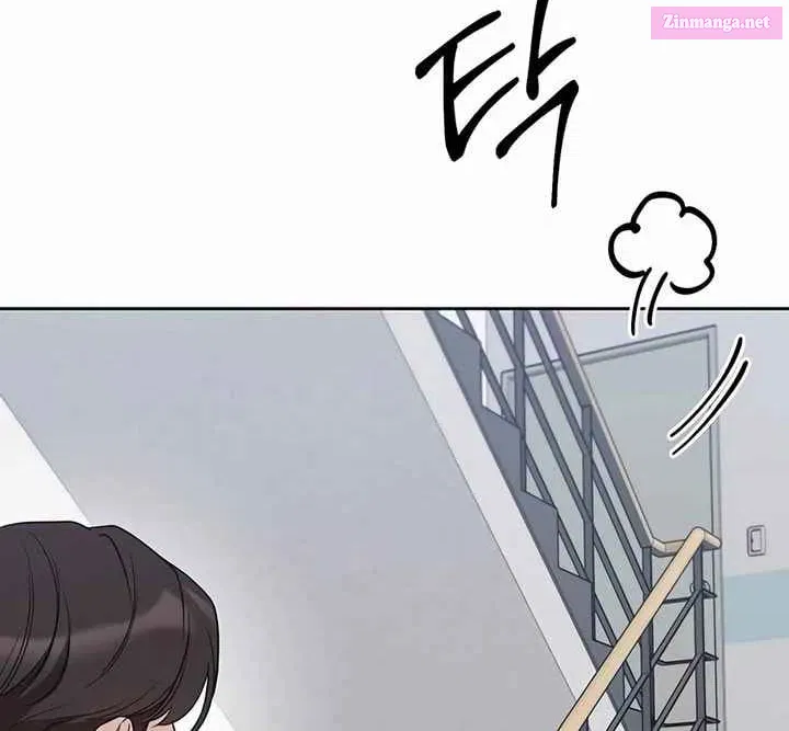 It’s Just Business Zinmanga X Chapter 37 Page 76