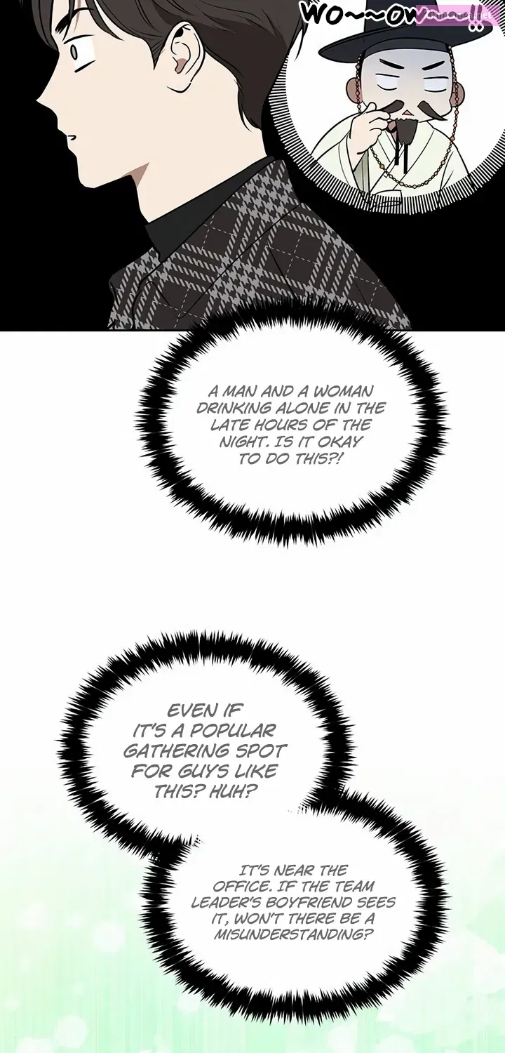 It’s Just Business Zinmanga X Chapter 26 Page 27