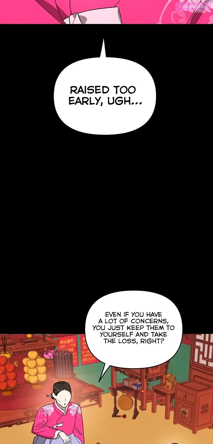 It’s Just Business Zinmanga X Chapter 25 Page 11