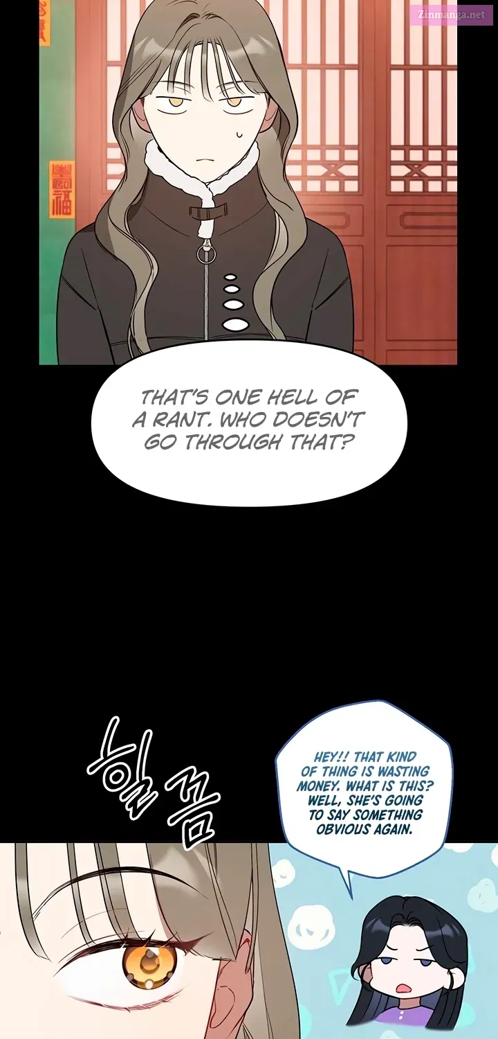 It’s Just Business Zinmanga X Chapter 25 Page 13