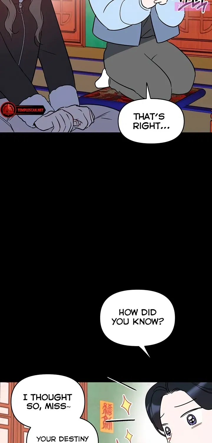 It’s Just Business Zinmanga X Chapter 25 Page 15