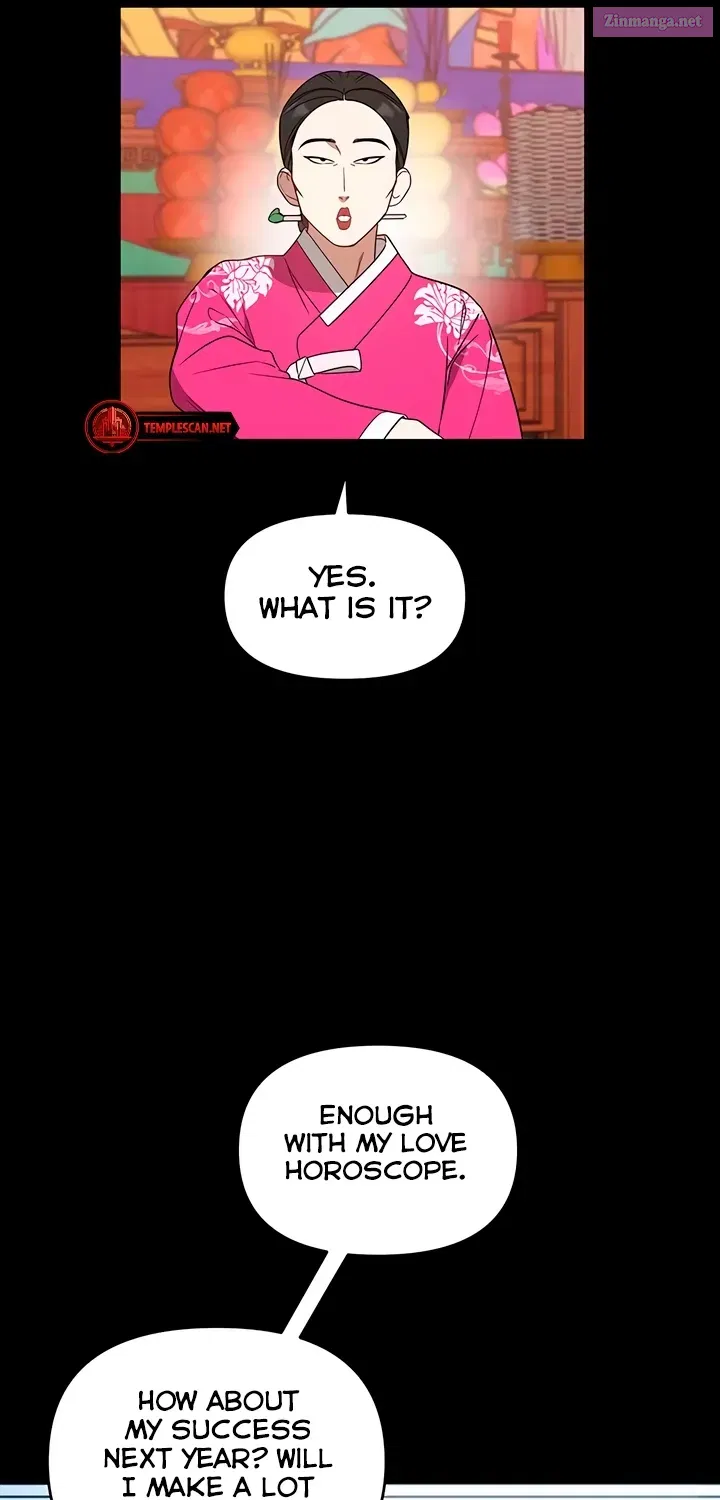 It’s Just Business Zinmanga X Chapter 25 Page 17
