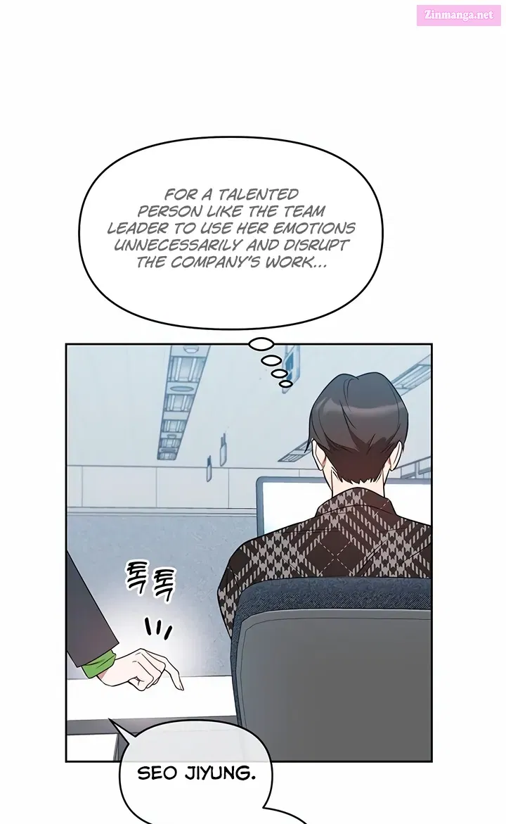 It’s Just Business Zinmanga X Chapter 25 Page 54