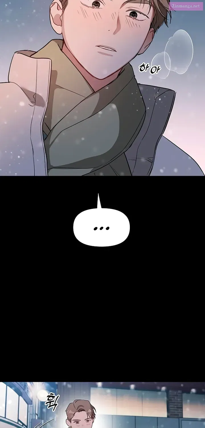 It’s Just Business Zinmanga X Chapter 19 Page 20