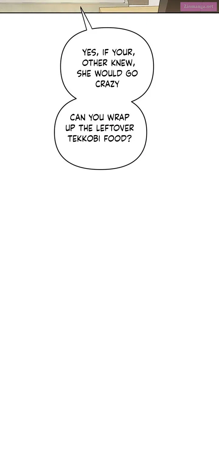 It’s Just Business Zinmanga X Chapter 1 Page 4