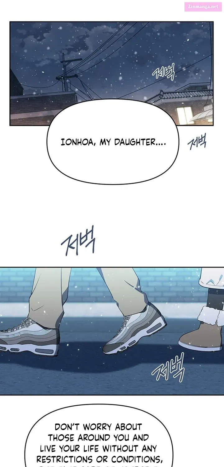 It’s Just Business Zinmanga X Chapter 1 Page 5
