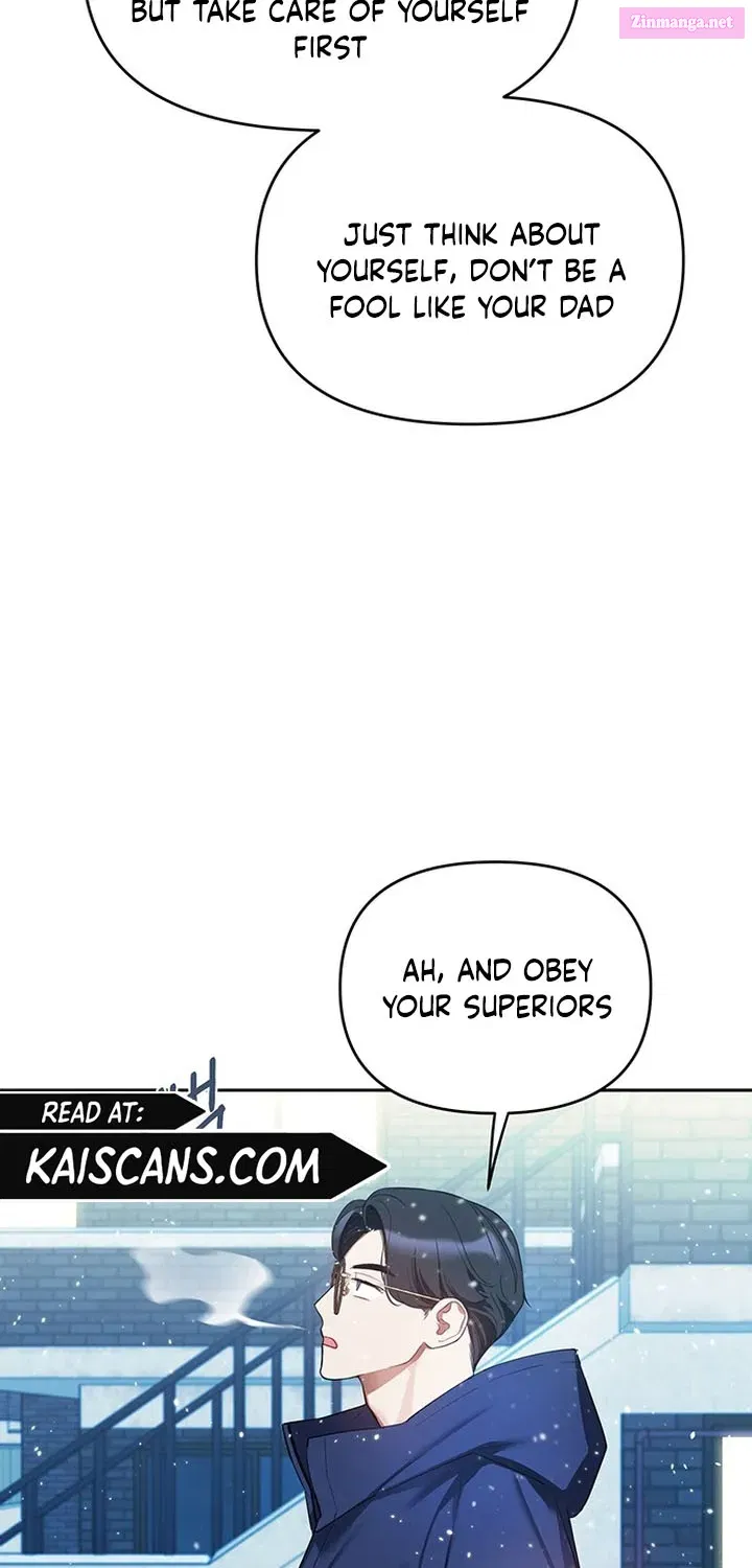 It’s Just Business Zinmanga X Chapter 1 Page 6