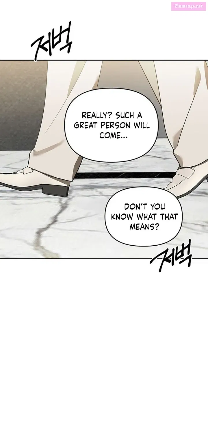 It’s Just Business Zinmanga X Chapter 1 Page 34