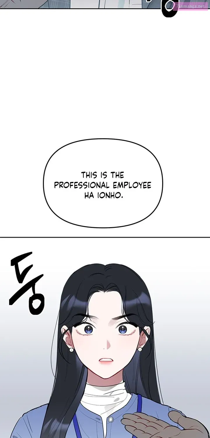 It’s Just Business Zinmanga X Chapter 1 Page 152