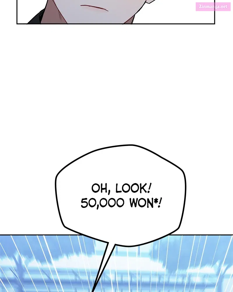 It’s Just Business Zinmanga X Chapter 1 Page 219