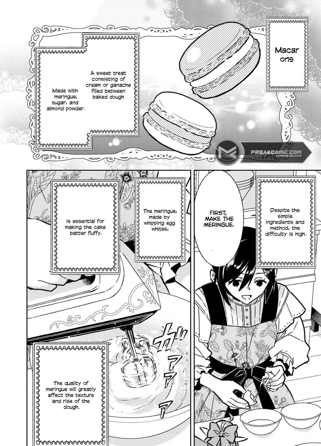 Isekai de Café o Kaiten Shimashita. Zinmanga X Chapter 85 Page 7