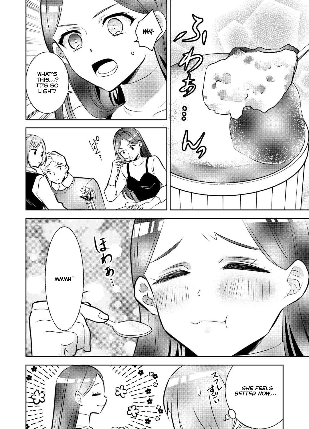 Isekai de Café o Kaiten Shimashita. Zinmanga X Chapter 85 Page 39