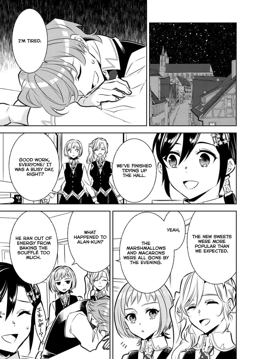 Isekai de Café o Kaiten Shimashita. Zinmanga X Chapter 85 Page 41
