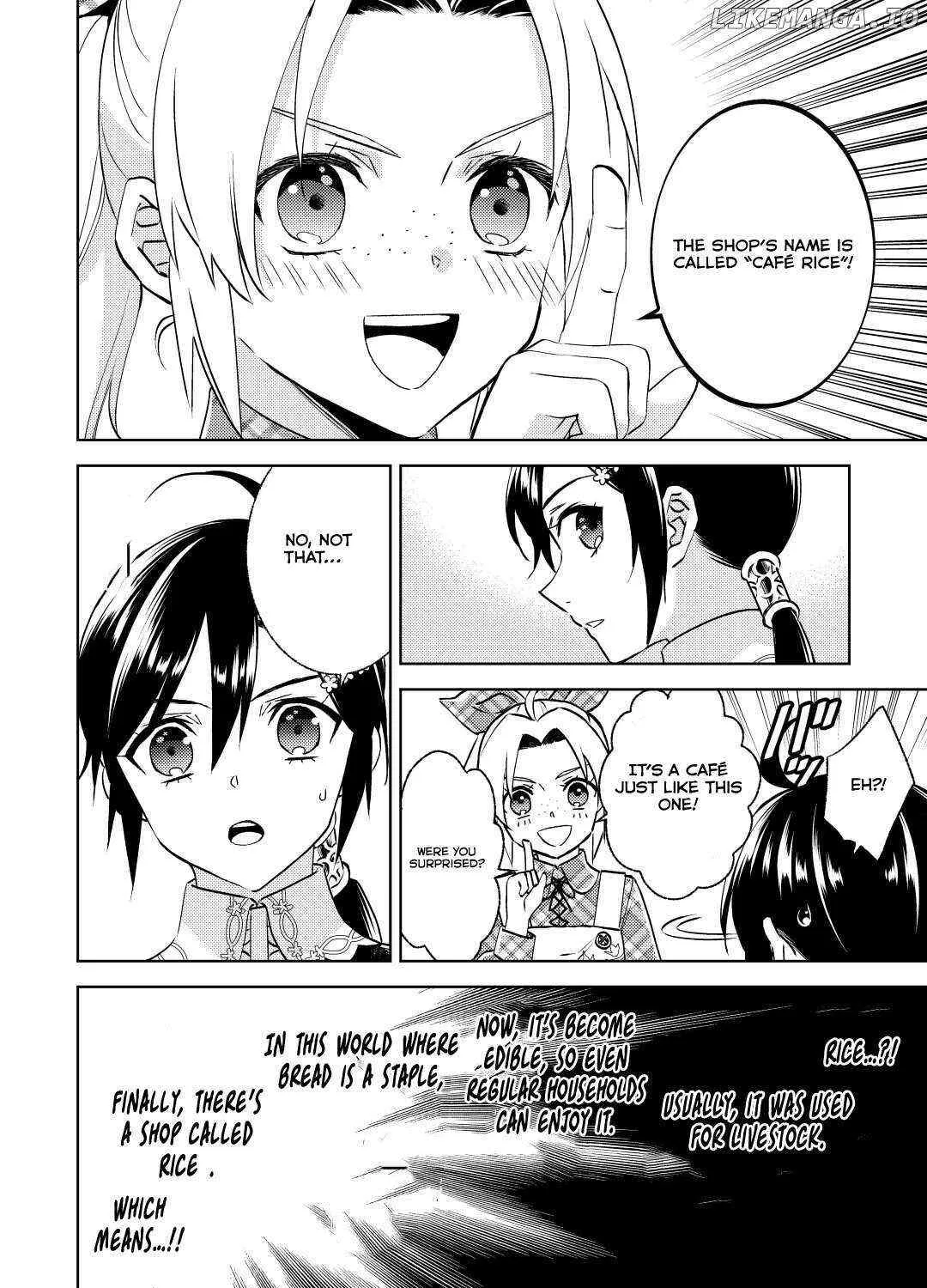 Isekai de Café o Kaiten Shimashita. Zinmanga X Chapter 83 Page 7