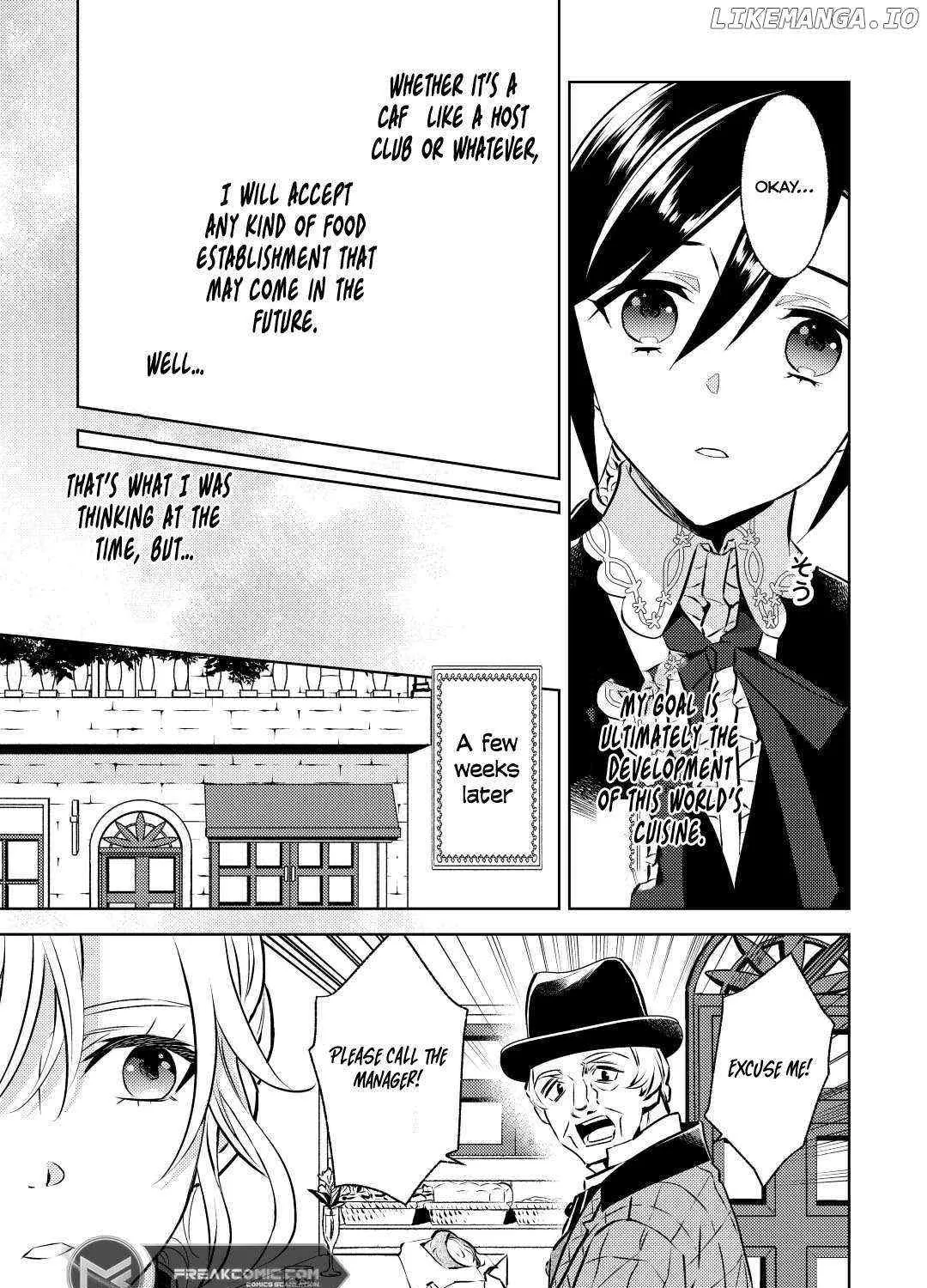 Isekai de Café o Kaiten Shimashita. Zinmanga X Chapter 83 Page 25