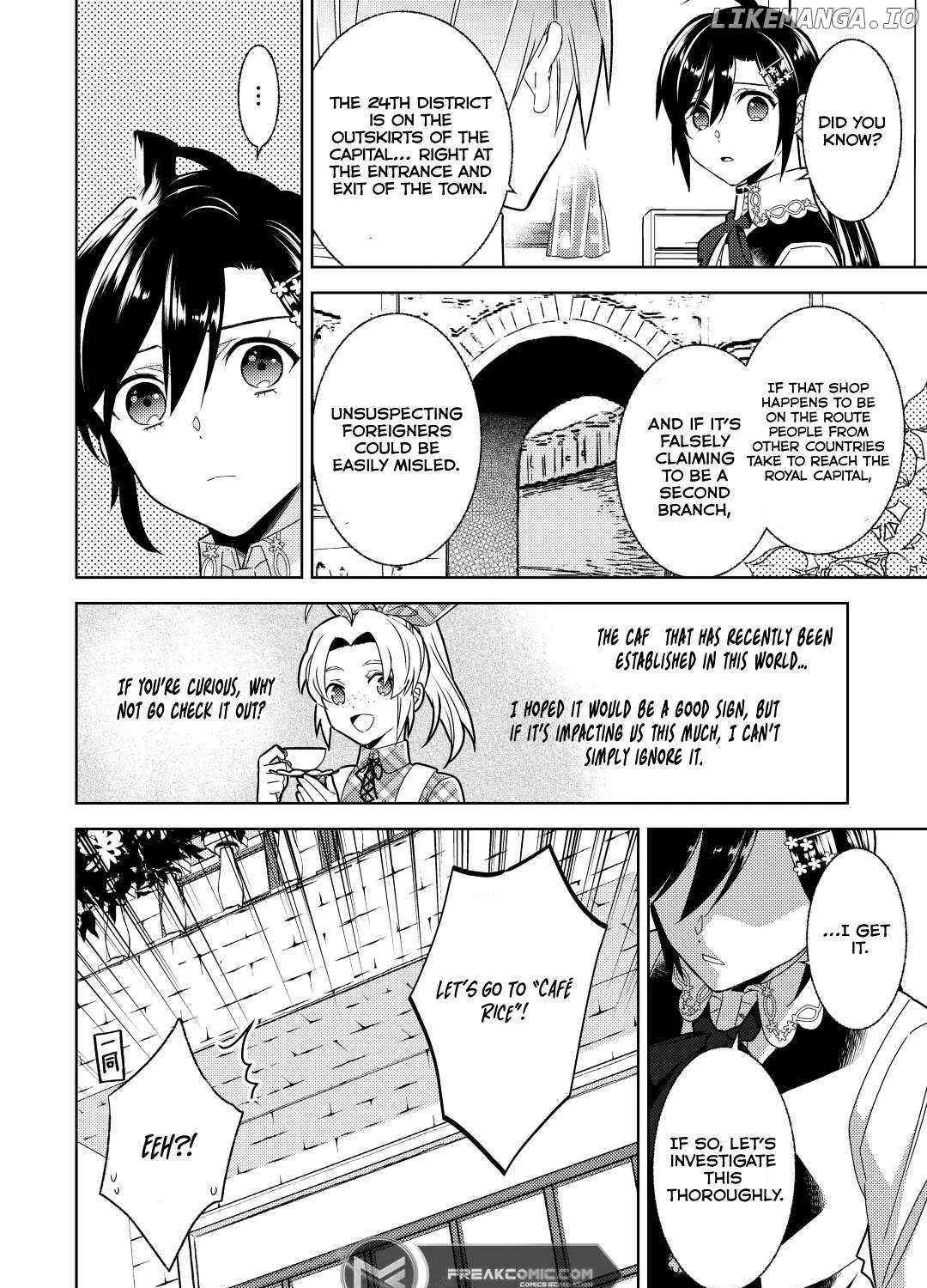 Isekai de Café o Kaiten Shimashita. Zinmanga X Chapter 83 Page 43