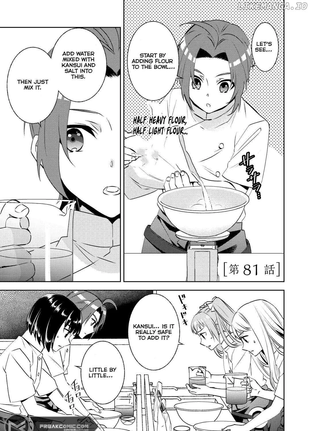 Isekai de Café o Kaiten Shimashita. Zinmanga X Chapter 81 Page 4
