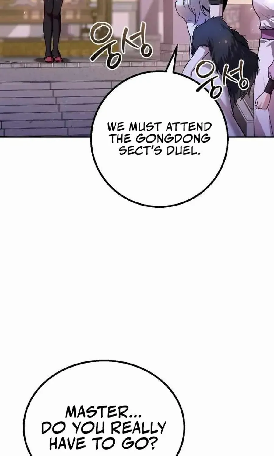 The Second Eunuch Regains His Manhood Zinmanga X Chapter 27 Page 141