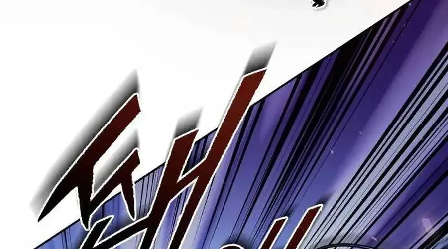 The Second Eunuch Regains His Manhood Zinmanga X Chapter 23 Page 165