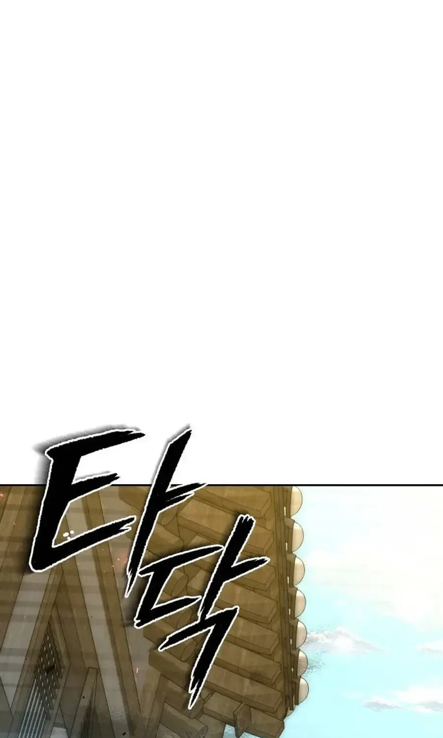 The Second Eunuch Regains His Manhood Zinmanga X Chapter 22 Page 9