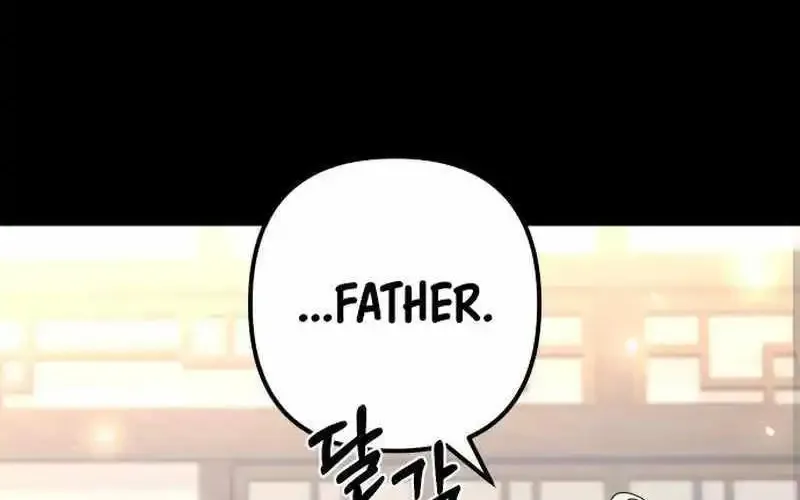 The Second Eunuch Regains His Manhood Zinmanga X Chapter 20 Page 5