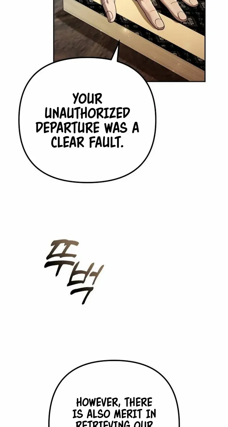 The Second Eunuch Regains His Manhood Zinmanga X Chapter 14 Page 78
