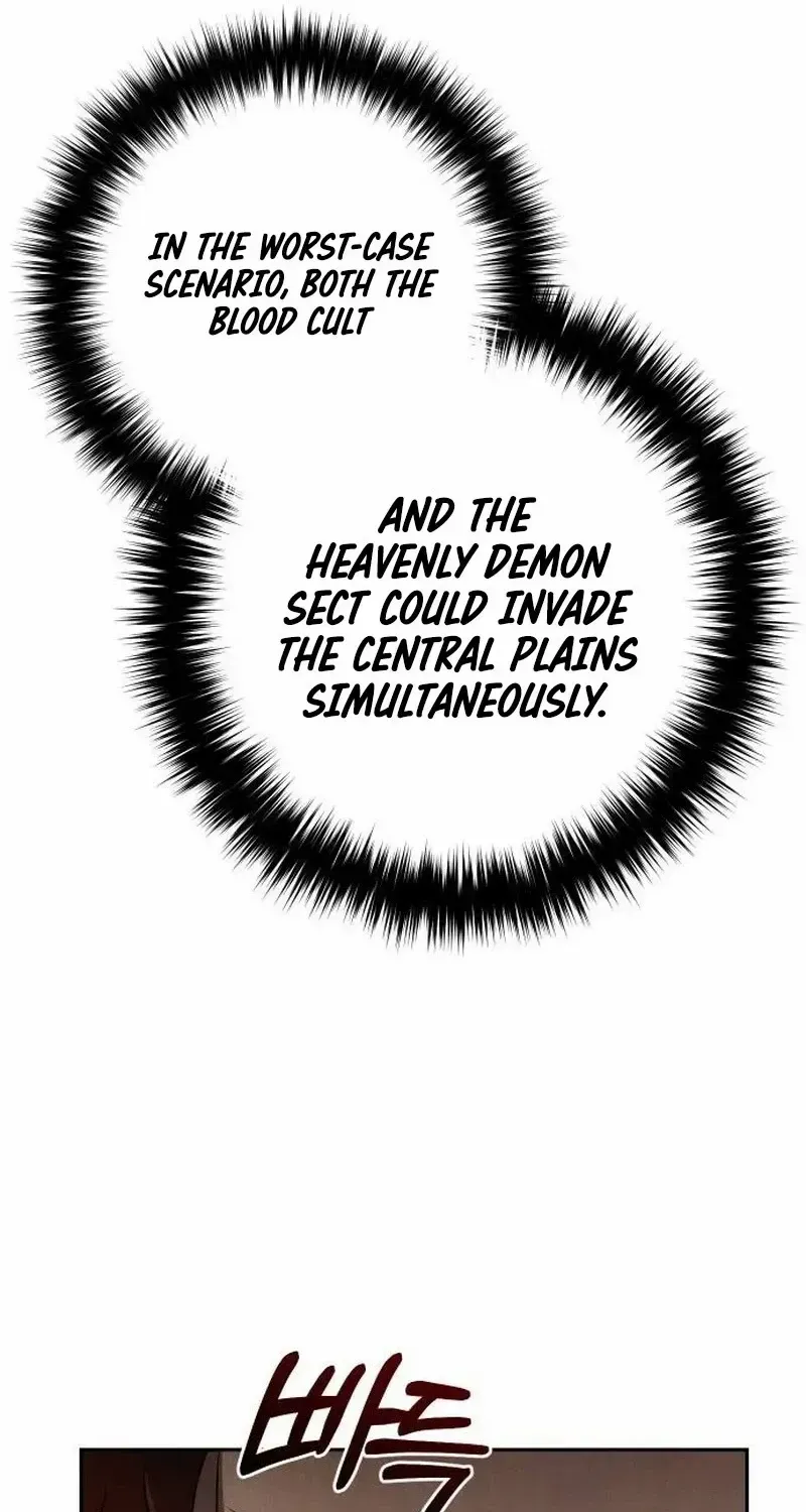 The Second Eunuch Regains His Manhood Zinmanga X Chapter 13 Page 17