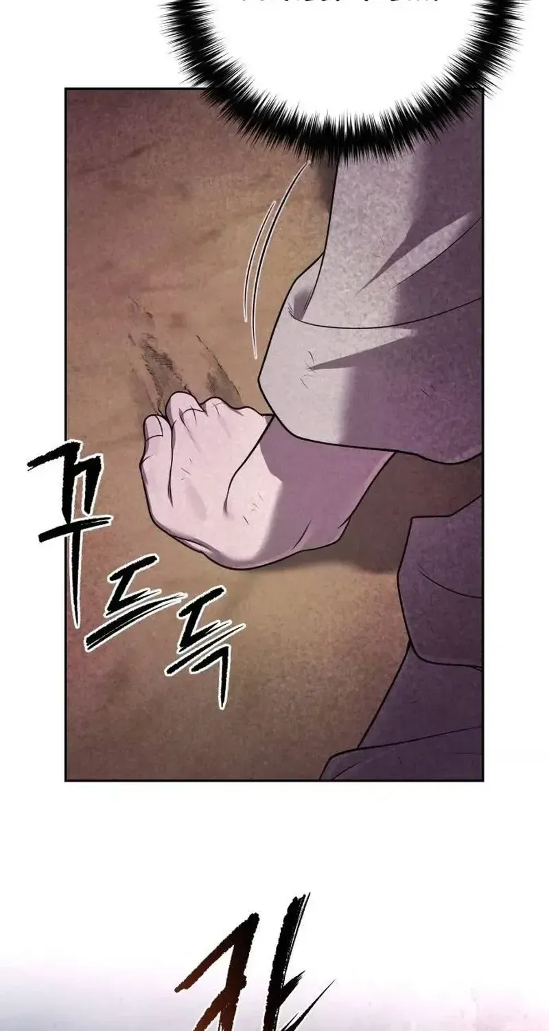 The Second Eunuch Regains His Manhood Zinmanga X Chapter 9 Page 38