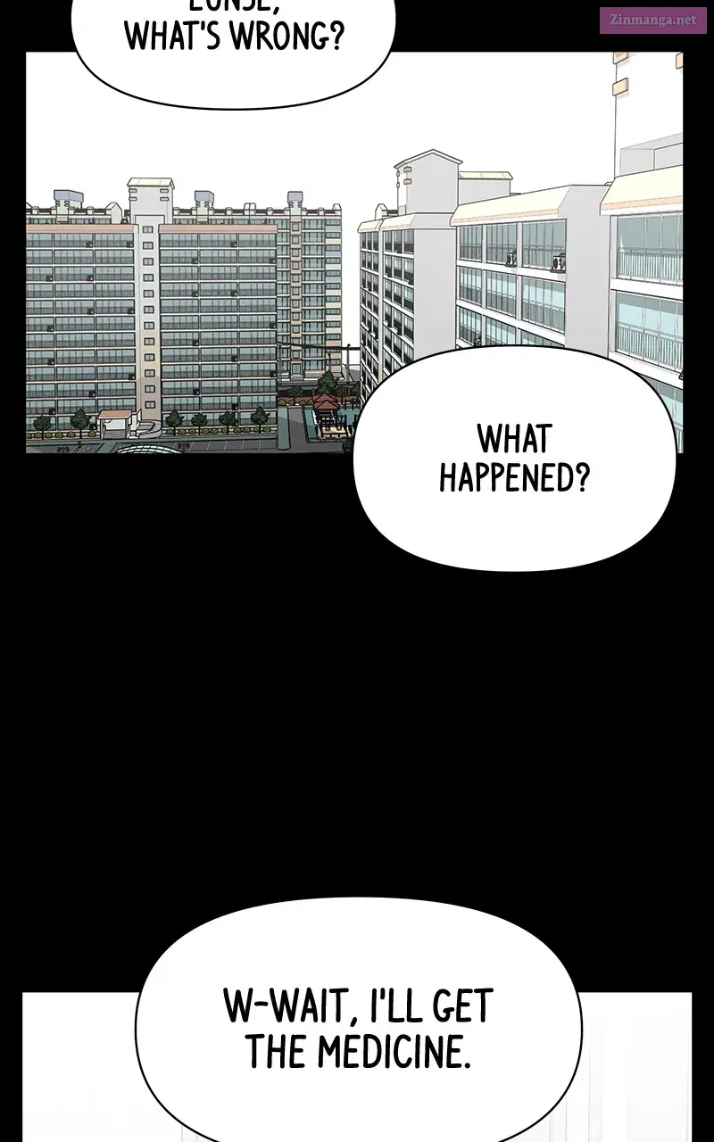 Skool of Street Zinmanga X Chapter 25 Page 16