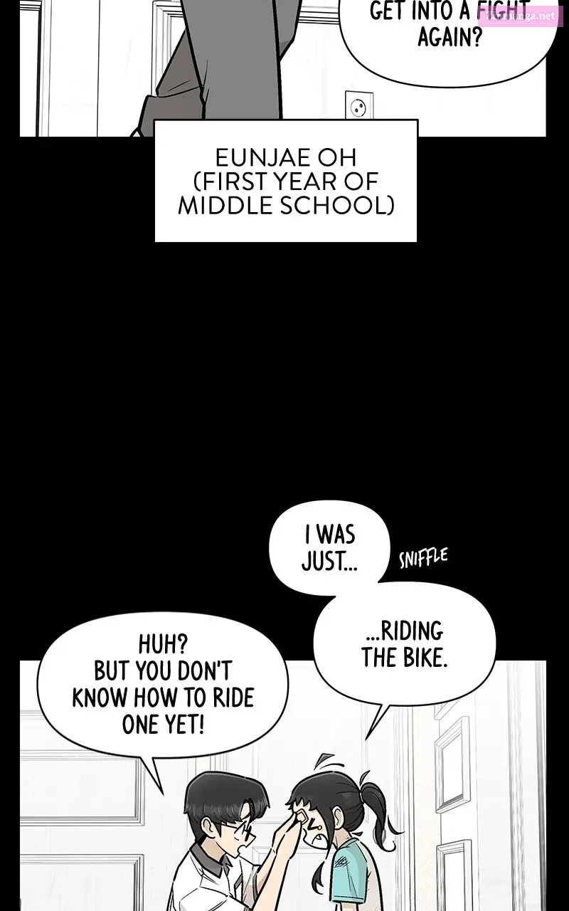 Skool of Street Zinmanga X Chapter 25 Page 19