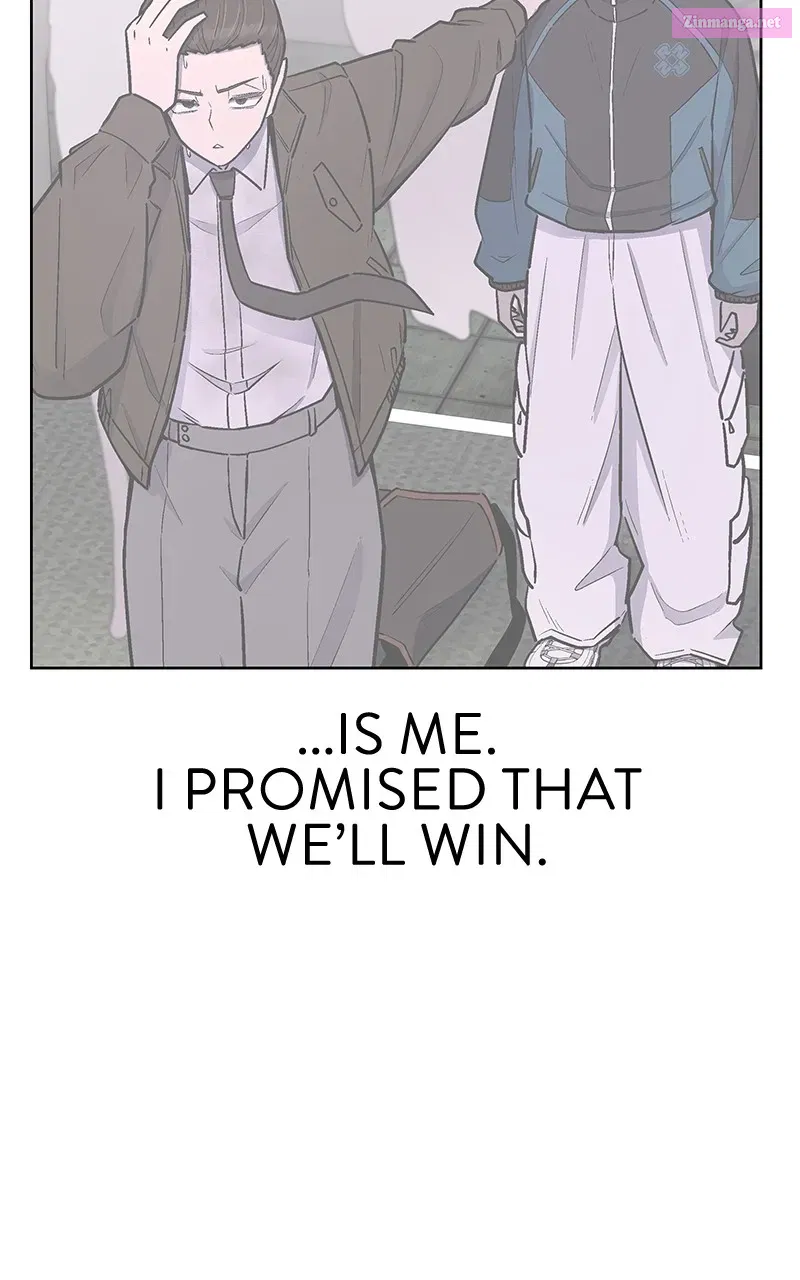 Skool of Street Zinmanga X Chapter 25 Page 109