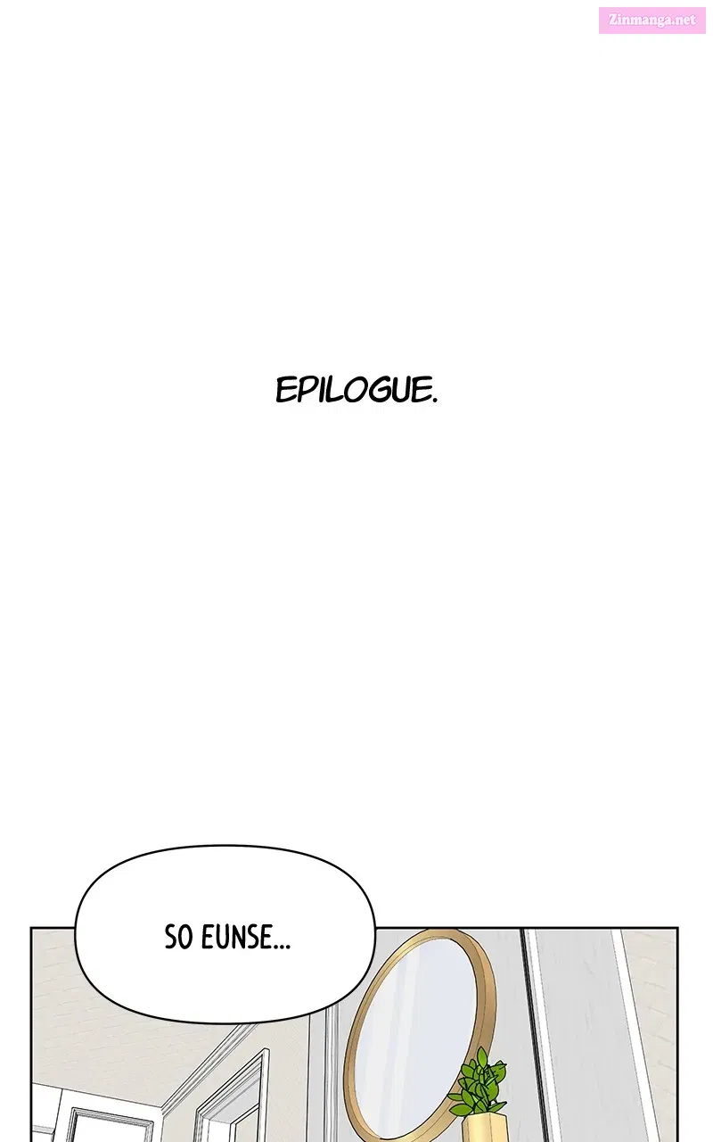 Skool of Street Zinmanga X Chapter 25 Page 112