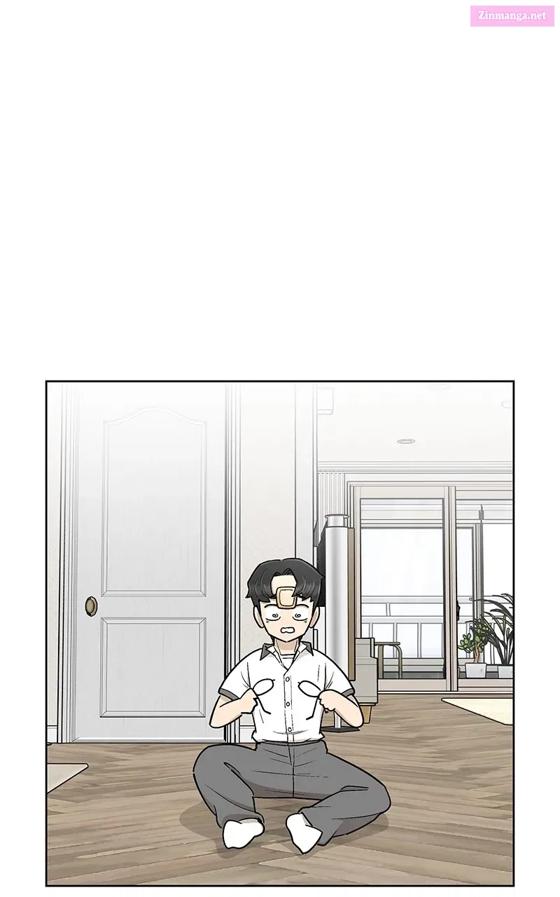 Skool of Street Zinmanga X Chapter 25 Page 121