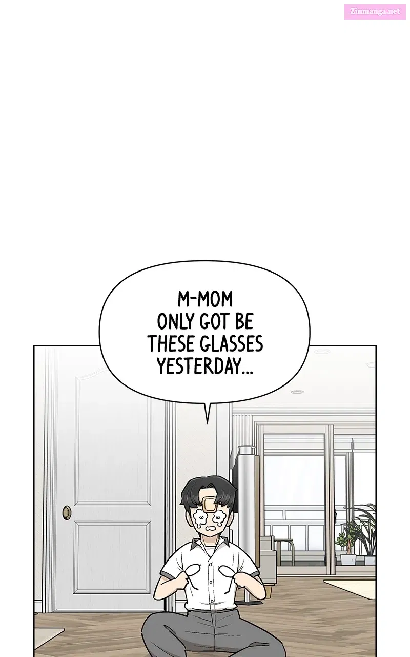 Skool of Street Zinmanga X Chapter 25 Page 122