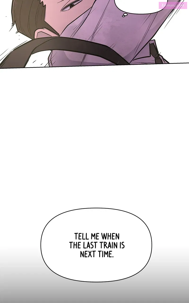 Skool of Street Zinmanga X Chapter 22 Page 78