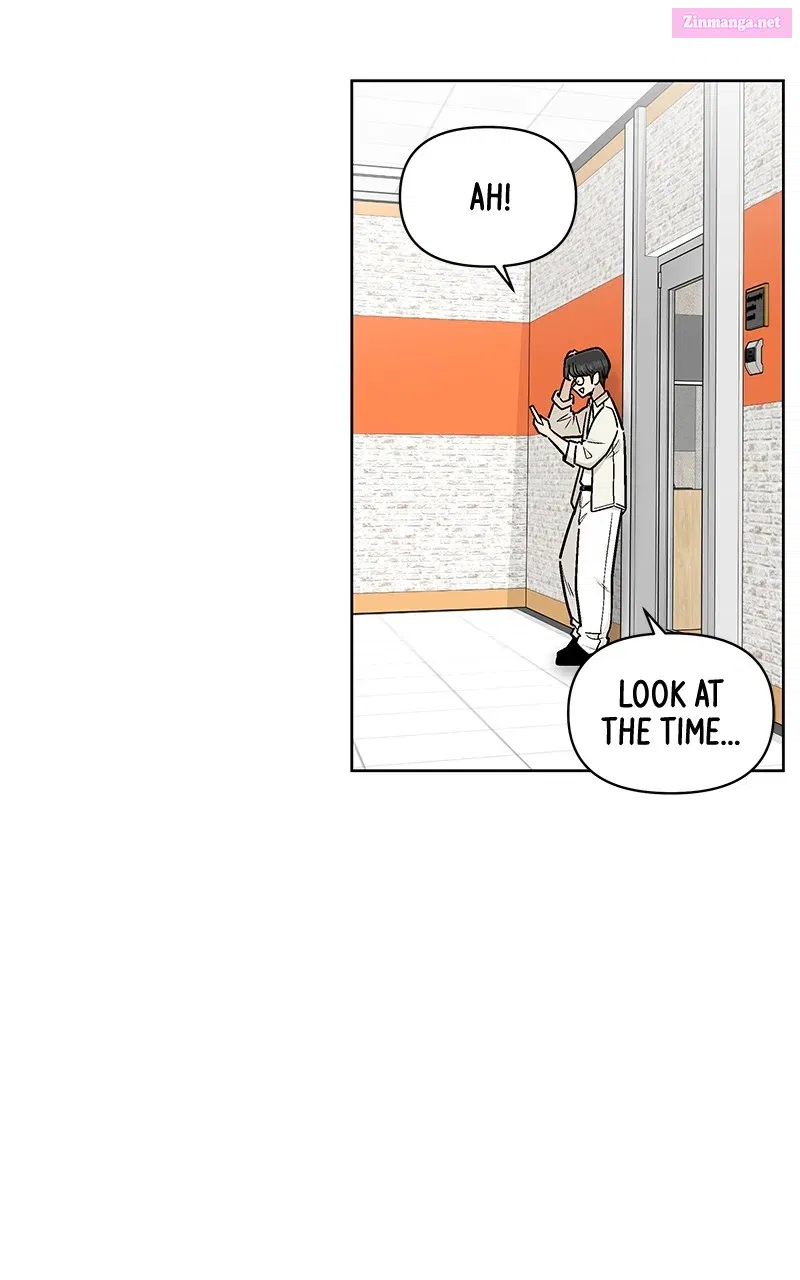 Skool of Street Zinmanga X Chapter 20 Page 5