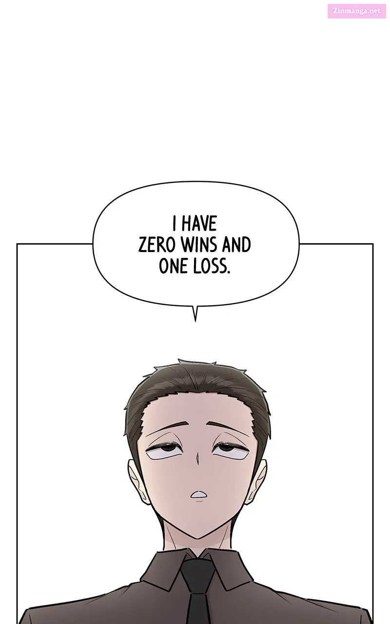 Skool of Street Zinmanga X Chapter 20 Page 16
